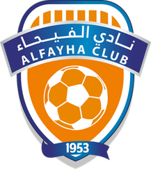 Al Ettifaq FC